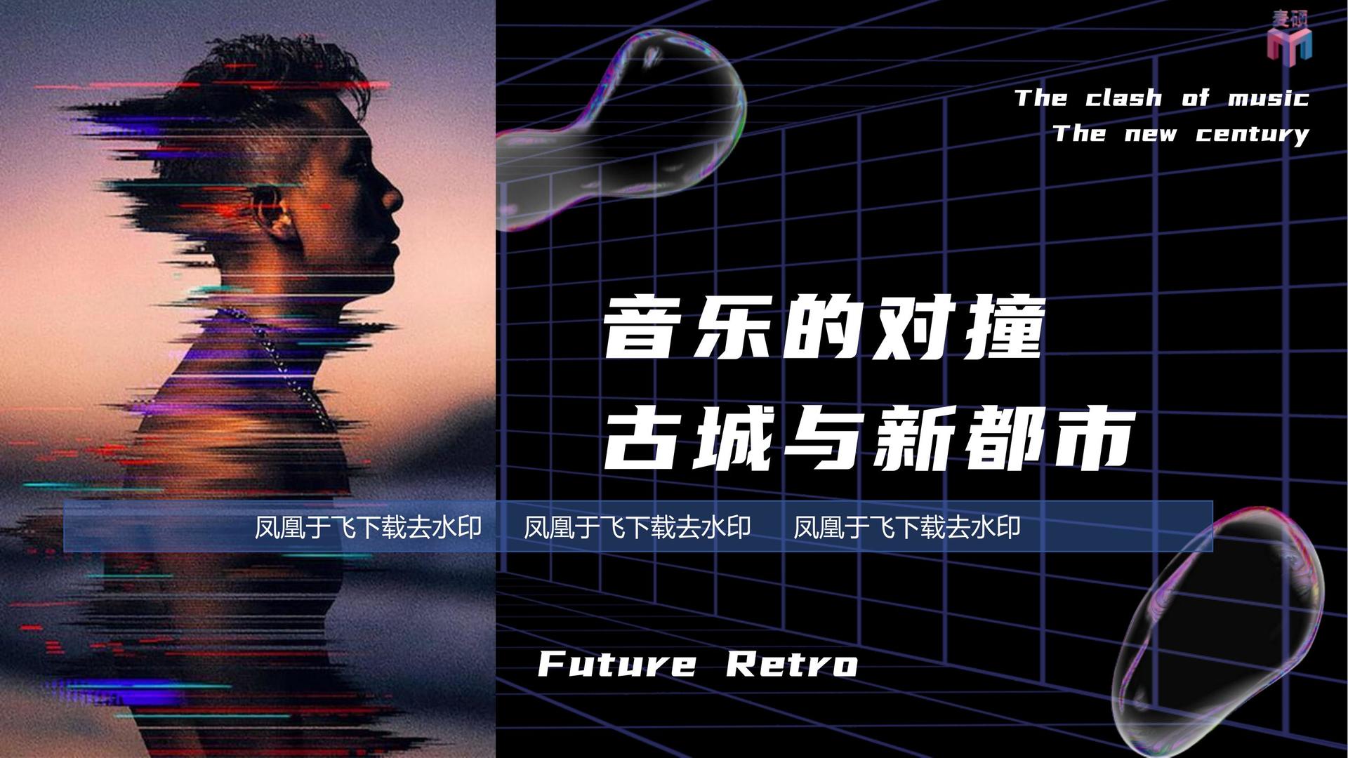 佳晟影视多个重点文化项目稳步推进