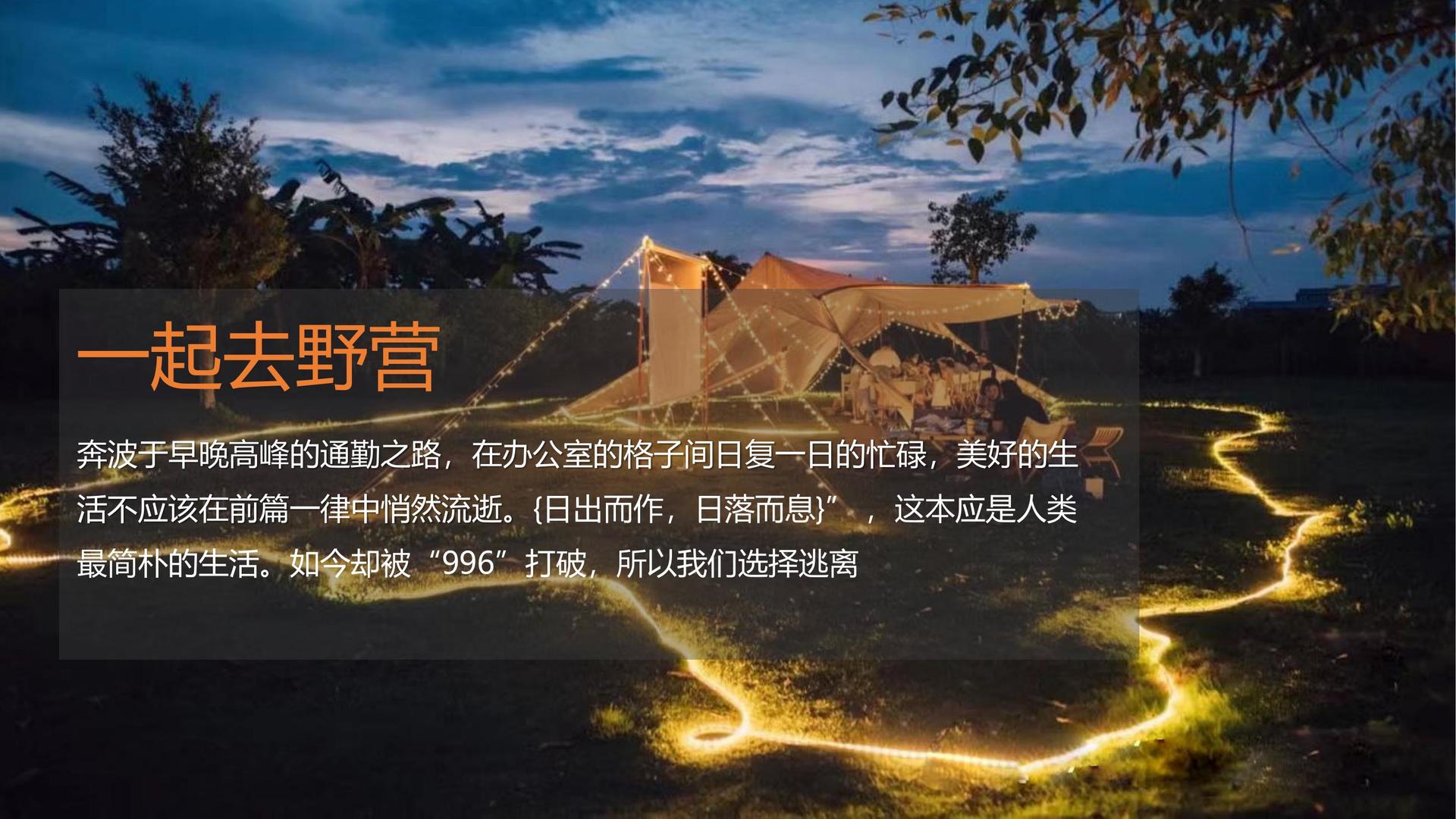 佳晟影视承办青年文化发展专题论坛